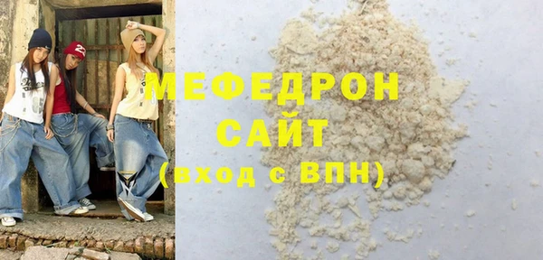 дурь Богданович